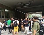 邮币卡交易被查封 数百投资人进京讨说法