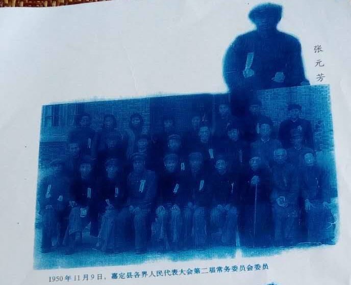 張元芳因為工作表現突出遭妒陷謀害。(李琴提供)