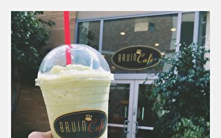 Bruin Café，绿茶沙冰。（大纪元）