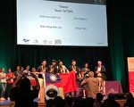 国际语言学奥赛  台湾队抱走2金2银