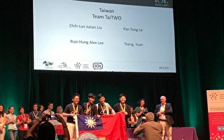 國際語言學奧賽  台灣隊抱走2金2銀