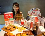 陆客减景气弱  连锁月饼杀价抢市