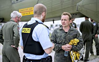 丹麦警方重启旧案 寻找瑞典女记者被杀线索