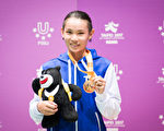 台湾夺26面金牌创纪录 本届世大运排第三