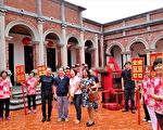 仿兩大家族迎娶路線 林懋陽故居辦喜事