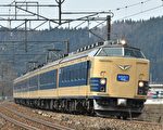 JR東日本送台北機廠 世界最早臥鋪電車