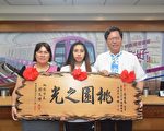世大运桃园选手苏佳恩 盼为国争光