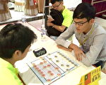 习棋8年 葛振衣夺世界青少年象棋冠军