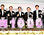 机捷月底运量估破千万 郑文灿：今年亏损亿元内