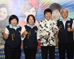 苗北藍寶石經典歌廳秀 苗北藝文中心開演
