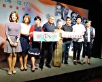 台中歌劇院秋冬日 推心靈壯遊9檔好戲