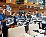 中市影視推廣預算 議會砍近4千萬