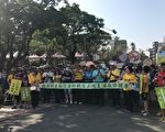 夏戀礁溪休閒養生 健走跑馬古道