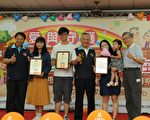 “嘉在社区 幸福在家”   家庭支持与社区宣导