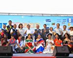 国际友谊日   亚太服装秀吸睛