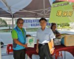 基隆交通安全宣导  向下深耕交安观念
