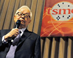 3奈米厂传出走 台积电：台湾优先