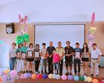 冬山鄉三奇伯朗大道系列攝影比賽頒獎