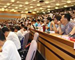 苗縣校長會議    縣長期勉用心推動創新教學