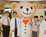 宜兰去年签署器捐人数创新高 达694人