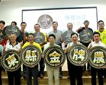 台东金牌农村出炉 绿色农游带动观光