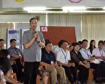 会校长谈少子教育 新北论在地就学就业