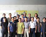 純粹的美好相遇   「陶」與「畫」創作聯展