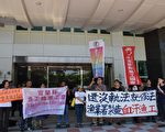 境外漁工辦法未落實 台民團批漁業署血汗