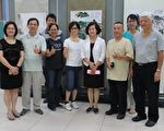 罗东镇民教室  “书画墨趣”展览