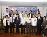 宜县表扬调解人员 调解成立率80.74％