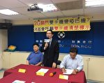 2G退場 台消基會：三成雙卡機半啞