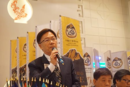 国际狮子会台湾总会第二副议长王铨荣。（谢平平／大纪元）