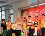 土地银行行善团   捐救护车【罗东圣母号】