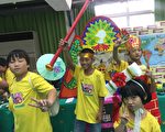 暑期课辅班 彰化150家扶儿习而有成
