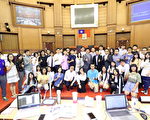 台中设青年议会平台 青年要求定位再明确
