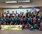 GIS業成基金會關懷弱勢兒   期勉開心迎接人生新階段