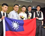 国歌二度响起 吉他少年马国摘金