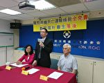宠物托运死亡 台消基会吁订规范