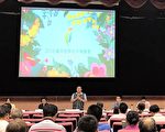 可望拉抬花卉产值 花博会锁定在地驯化植栽