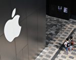 華爾街日報：蘋果9/12公布iPhone 8