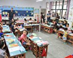 文華國小迎新   進禮門、走義路