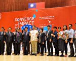 B型企业成长亚洲第一 20余国分享人类共好