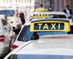 北市比照Uber營運　推多元計程車搶市