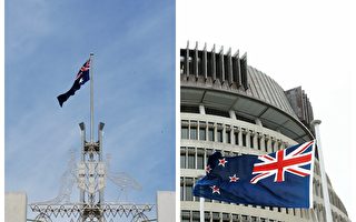 议员双国籍问题引发澳新外交纷争