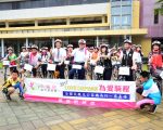 失親兒公益鐵馬行 22日抵達雲林