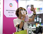 除了韩流偶像 KCON还用美妆进军LA