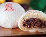 擄獲人心的中秋伴手禮 喜之坊綠豆椪、圓片牛軋糖