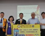 培養好品性 國際獅子會贈雲林學童百套「小乾坤」