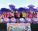 社区有爱防暴无碍 友善路人行动