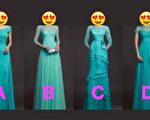 小測試：四套禮服選一套 看你的異性緣